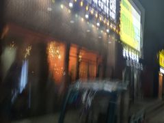 门面-回·龙虾铺·盆盆蟹·烧烤大排档(回龙观店)