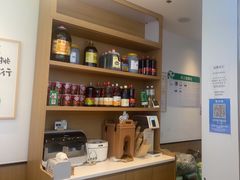 -老乡鸡(新邻天地店)