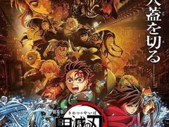 -万达影城(江北万达广场IMAX店)