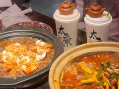-山四砂锅(钟楼街店)