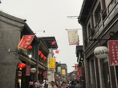 -鲜鱼口老字号美食街