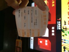 iphone_upload_pic-金逸影城(大悦城IMAX激光店)
