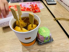 -吉野家(红博中央公园店)