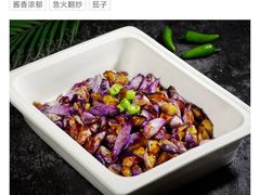 -素满香·食养自助(建邺万达店)