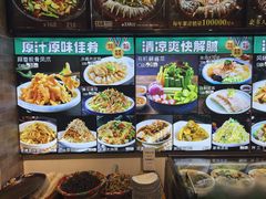 -老渔翁炖鱼坊(黄海西路东山店)