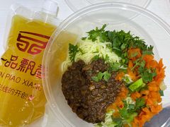 -一品飘香(新亚店)