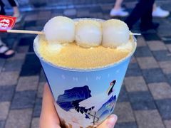 -仙境豆夫(步行街旗舰店)