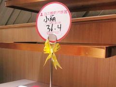 -海底捞火锅(群光广场店)