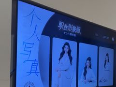 -海马体照相馆(成都来福士广场店)