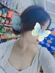 -PE SALON