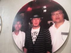 -吕氏疙瘩汤·私家菜馆(慈云寺店)