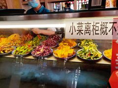 小菜-1916中国兰州牛肉拉面(张掖分店)