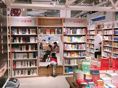 -当当书店(国泰广场店)