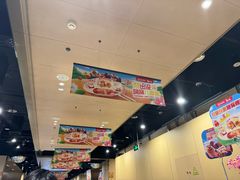 -海底捞火锅(海澜财富中心店)