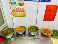 -古镇榨粉店(和平三街店)