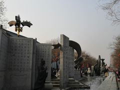 -大唐不夜城