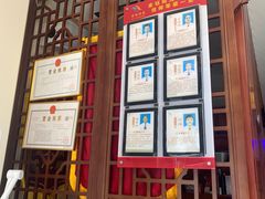 -衷依推拿馆·盲人推拿·艾灸·SPA(新乐中街店)