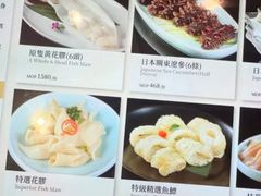 -協成海鮮火鍋(老店)