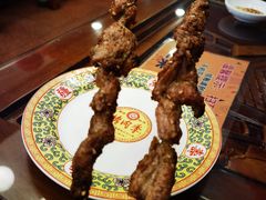 -烤肉季饭庄