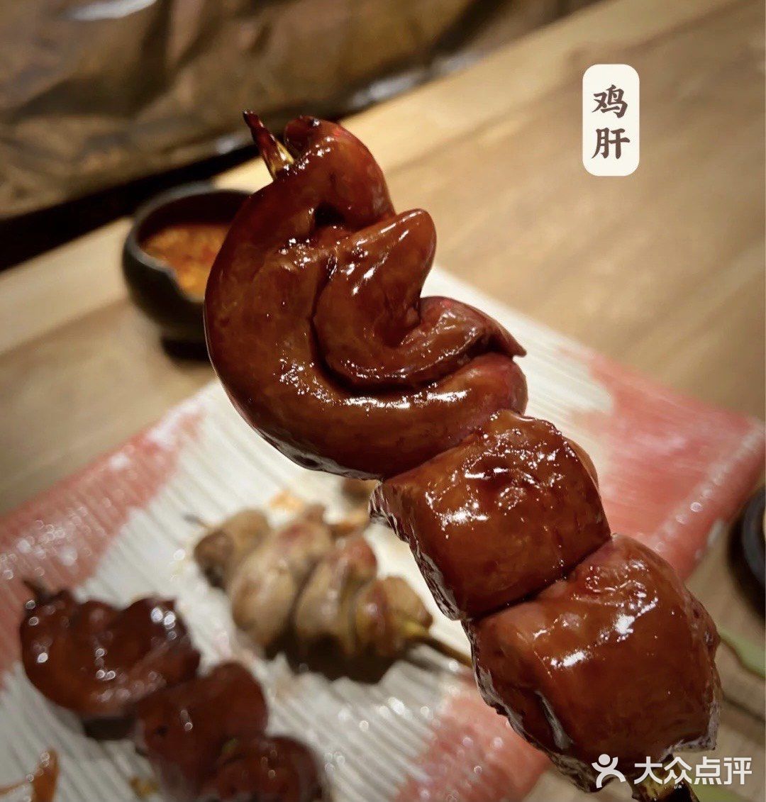 中秋酒局必去的居酒屋❗️