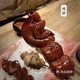 中秋酒局必去的居酒屋❗️