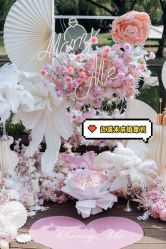 -迈瑞米求婚策划(静安店)