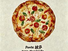 -Ponte 意大利餐厅