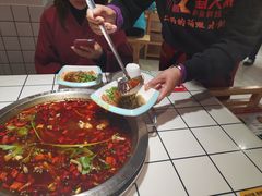 -蛙一刀·麻椒鱼火锅(金仙桥店)