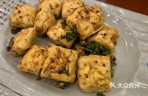 Handmade Stinky Tofu