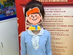-童程童美·信息学竞赛·机器人编程·少儿编程(太阳宫校区)