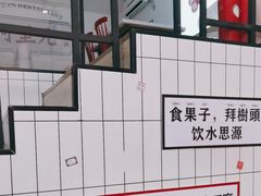 -阿里元海鲜·闽南特色菜(曾厝垵店)