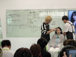 -悦SALON