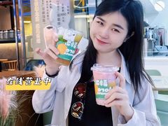 -民盈·国贸城