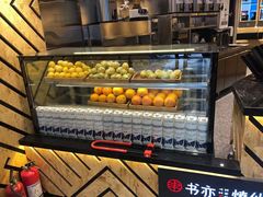 -书亦烧仙草(泊信商厦店)