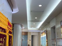 -聊城口腔医院