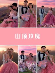 点击看大图 -蒙娜丽莎婚纱摄影·旅拍
