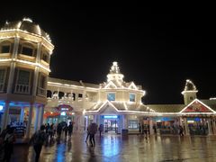 -大连海昌发现王国主题公园