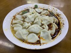 -回坊马二饺子馆