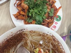 -白鹤大冷面