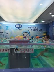 -海豚啵啵体智能游泳馆(惠山万达广场店)