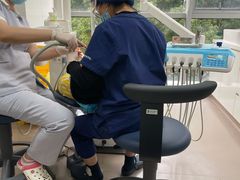 -TSK齿科德申会口腔门诊·联洋诊所