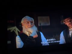 -天幕新彩云国际影城(激光巨幕店)