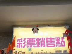 -楠火锅(西单店)