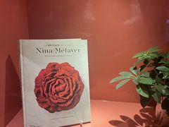 -潮一不贰·法式甜品·生日蛋糕·西式简餐(外滩店)