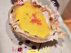 -万鱼亭 日本料理(无锡香山名园店)
