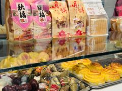 -宫门口馒头铺(创始人总店)