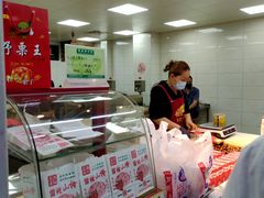 -阿男野栗王(金门路店)