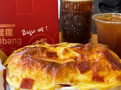 -高力乐面包咖啡厅(西塔店)