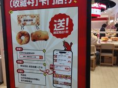 -龍歌自助小火锅(市北台东利群店)