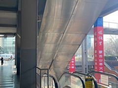 -腾格里· 蒙古山羊火锅(北京中关村店)